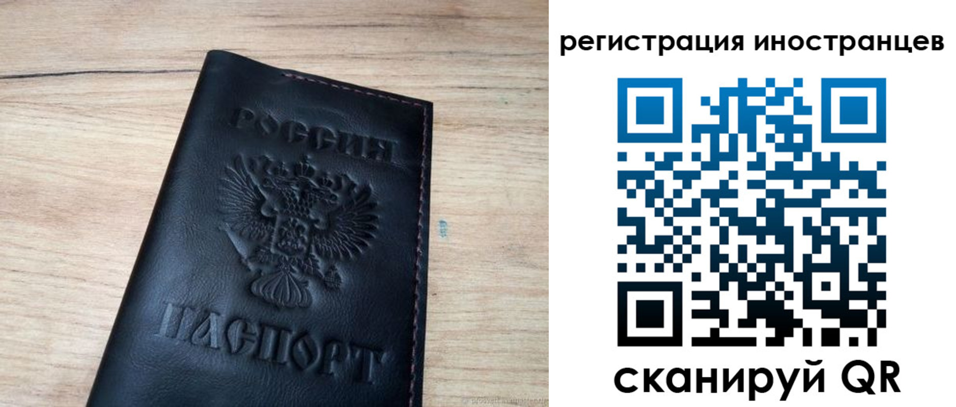 пропишу в квартире в Горячем Ключе